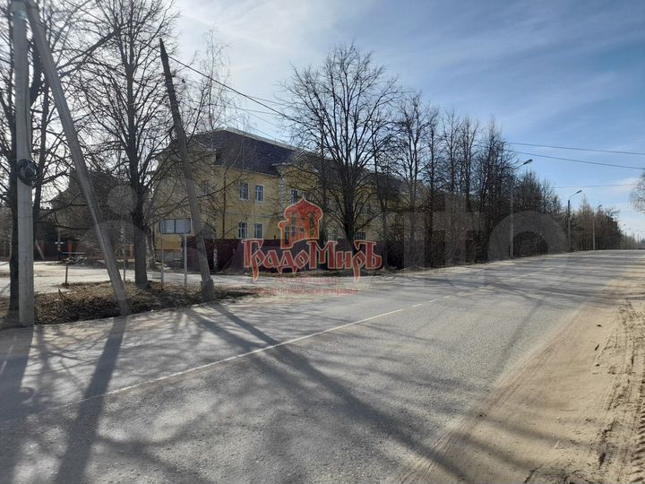Торговый центр