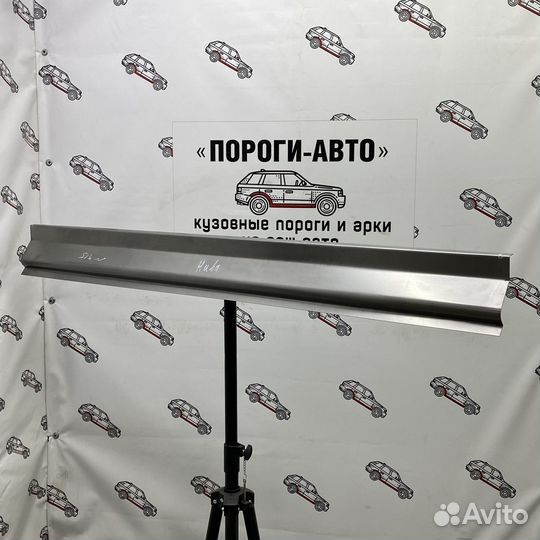 Пороги кузова ремкомплект Нива 2131 длинная база