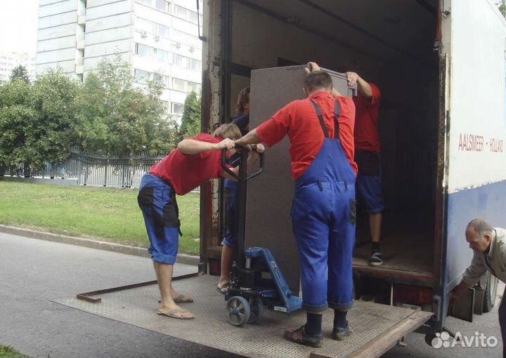 Грузчики-Разнорабочие 24/7