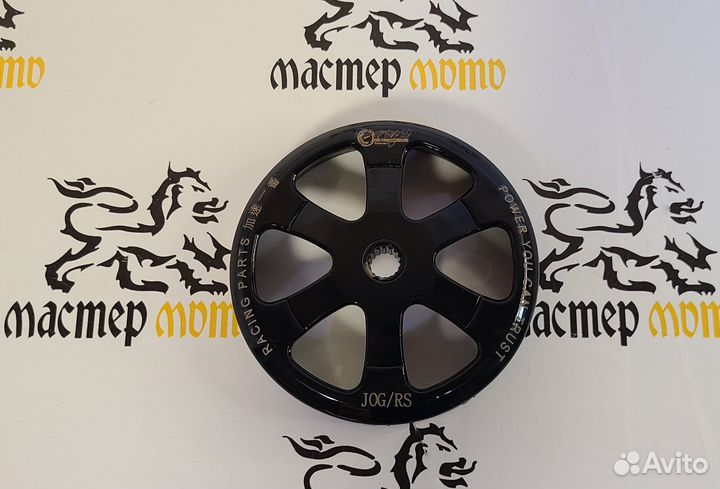 Колокол сцепления Yamaha Minarelli Jog Twh