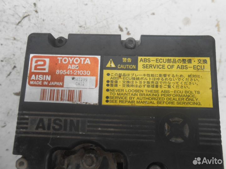 Блок ABS (насос) для Toyota Caldina 2000-2002