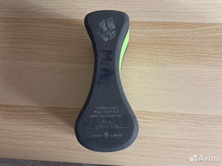 Калабашка mad wave