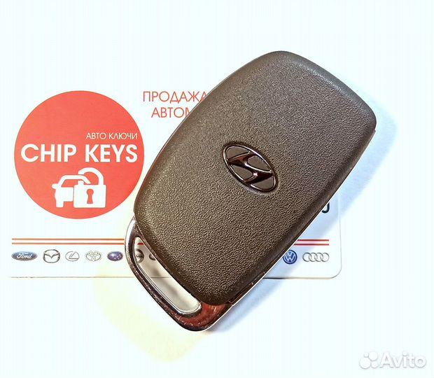 Ключ зажигания Hyundai Tucson / 95440-D3010