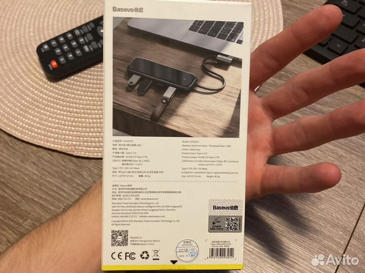 Хаб baseus 3 USB type-C концентратор разветвитель