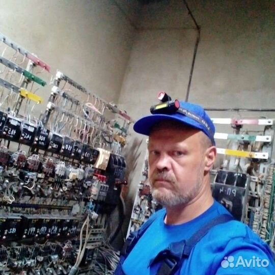 Сантехник электрик плотник