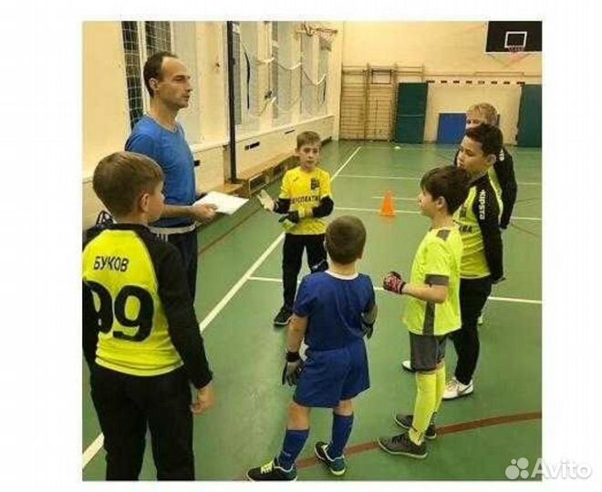 Индивидуальные тренировки по футболу