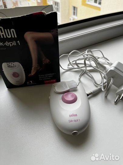 Депилятор braun