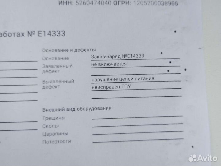 Видеокарта Nvidia Quadro M6000 12 Gb на запчасти