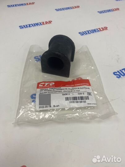 Втулка стабилизатора CTR Suzuki Grand Vitara 2005