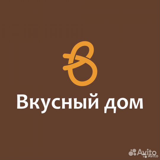 Повар универсал