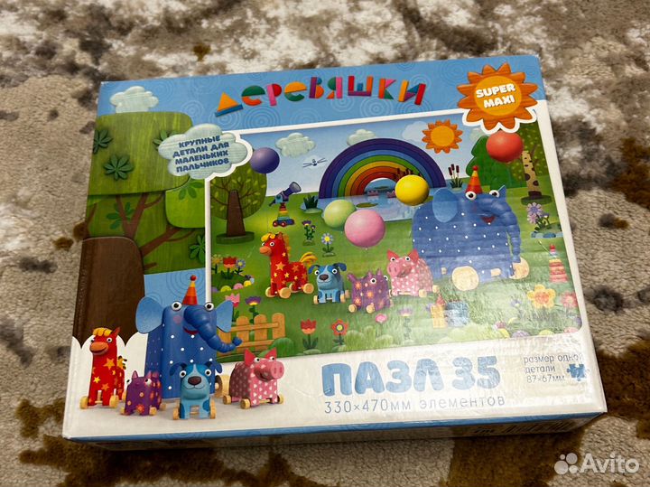 Макси пазлы детские