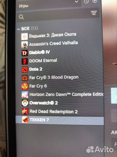 Diablo 4+Vessel of Hatred delux edition