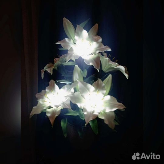 Светильник