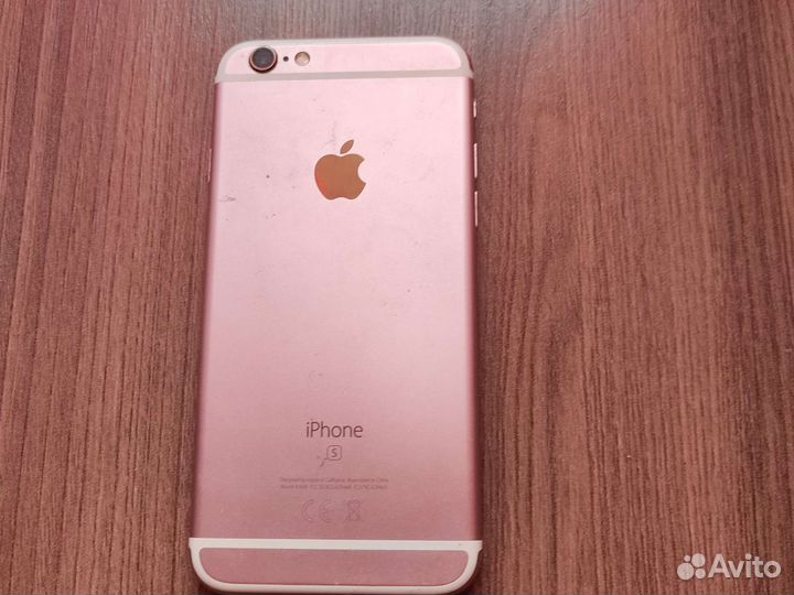Телефон iPhone 6s