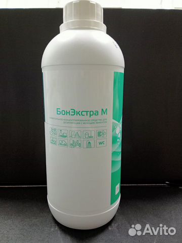Дезинфицирующее средство Бонэкстра М