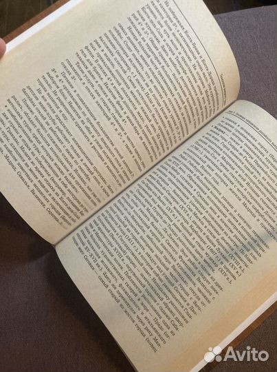 Технологии выездного туризма