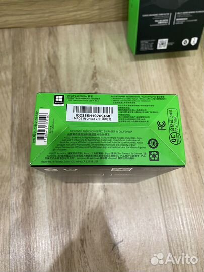 Игровая мышь Razer Deathadder Essential