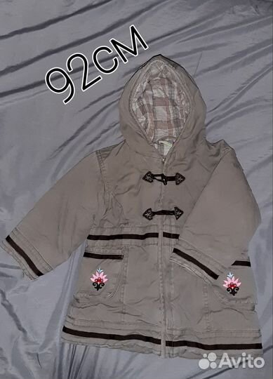 Куртки для девочки от 70 до 100см