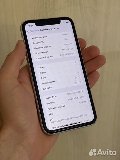 iPhone 11, 64 ГБ