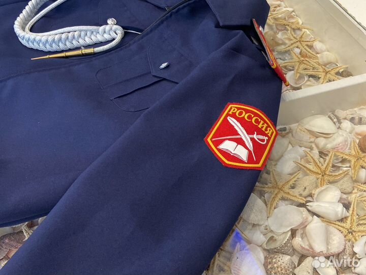 Форма кадетская