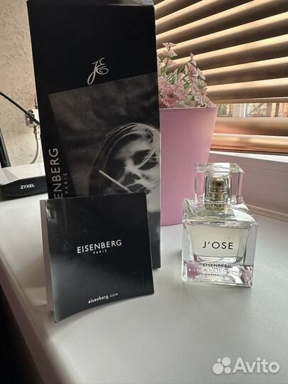 Парфюмерная вода eisenberg J'ose
