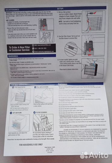Кондиционер мини настольный Arctic Air