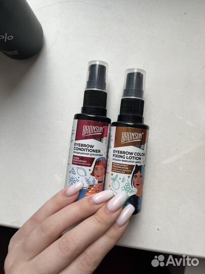 Набор для бровиста