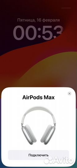 Наушники AirPods max