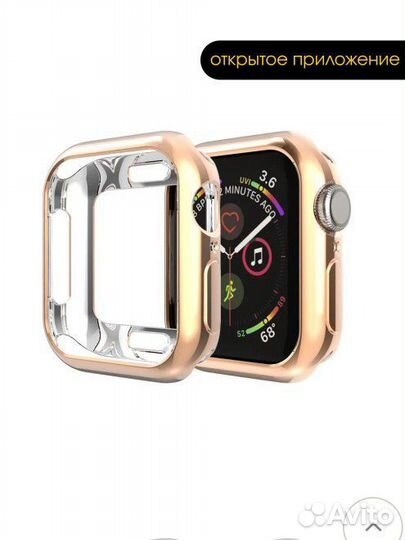 Чехол для apple watch
