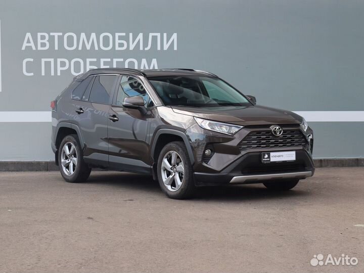 Toyota RAV4 2.0 CVT, 2020, 33 980 км