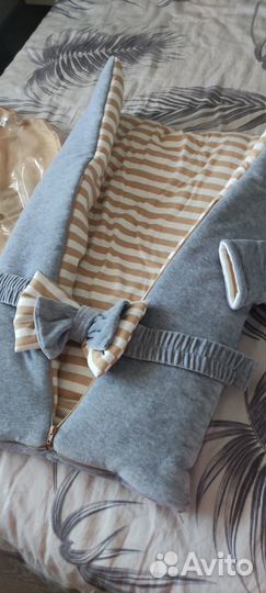 Комплект Зимний на выписку для малыша