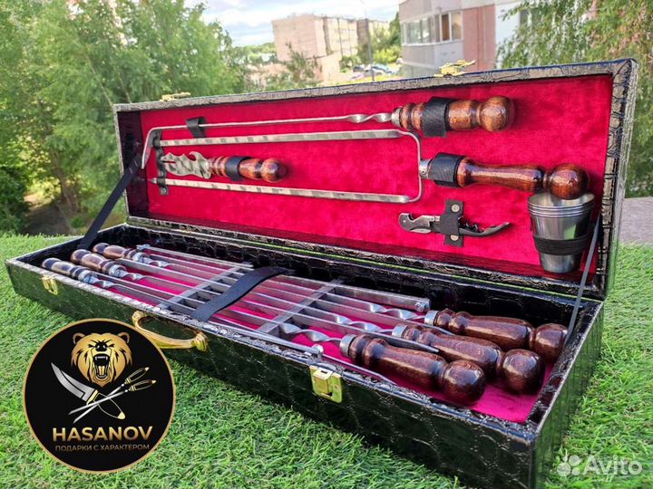 Шашлычный набор