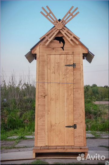 Уличный туалет HME561