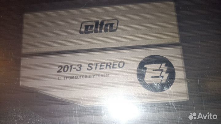 Старинный граммофон