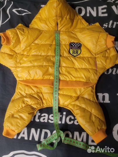 Куртка для маленьких собак