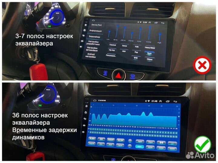 Магнитола Mazda 3 BL Android IPS DSP