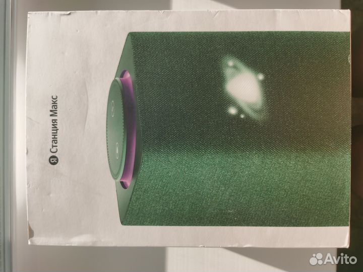 Яндекс станция макс алиса