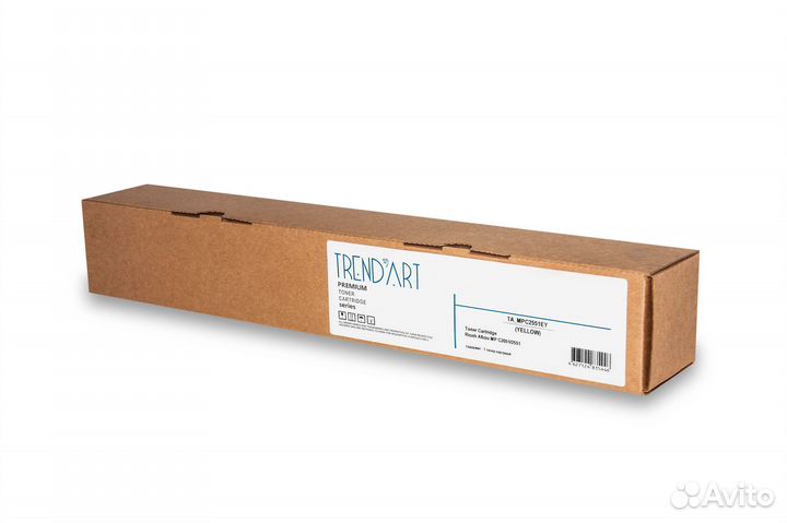 Оптом - Картриджи цветные MPC2551E для Ricoh C2051