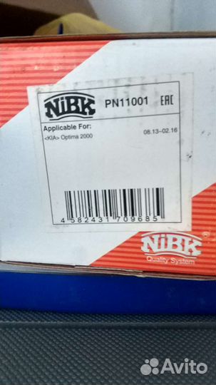 Тормозные диски, колодки KIA, Hyundai