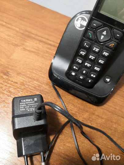 Телефон texet TX-D4650 стационар с аон