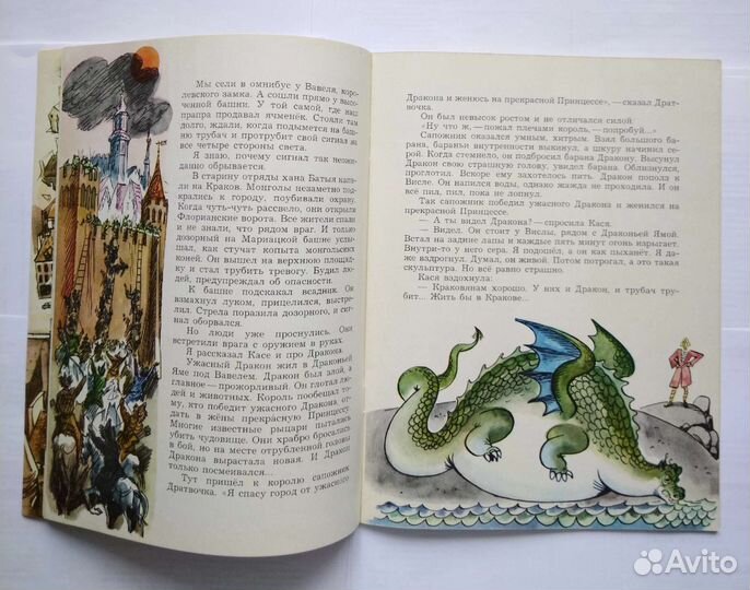 Приходько В. 