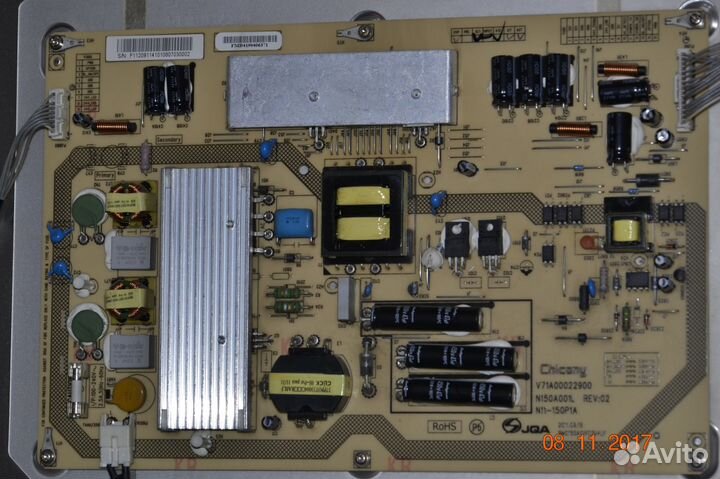 46TL838R, FMB4190407602, SSL460 3E2T