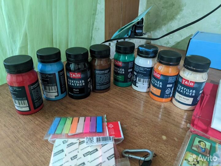 Канцтовары