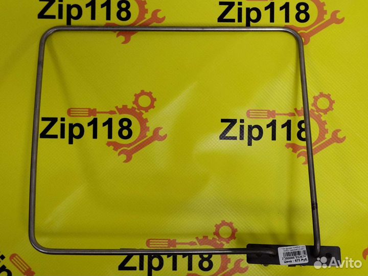 Тэн для духовки Дарина 800 Вт