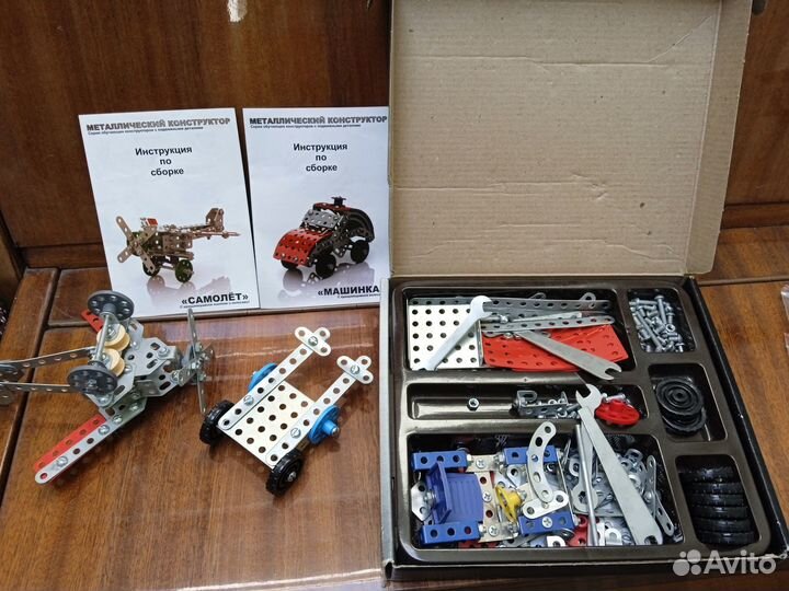 Конструктор металлический