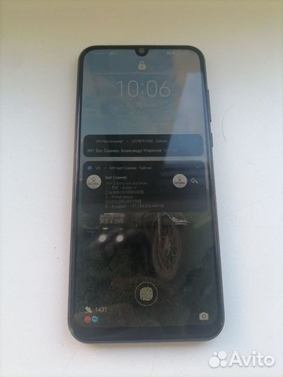 HUAWEI Y8P, 4/128 ГБ