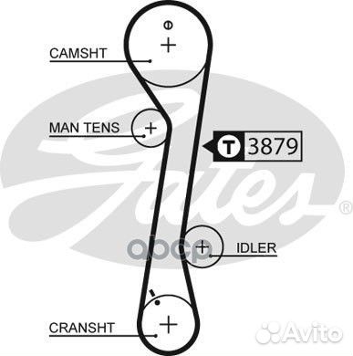 5457XS 76113x1 HSN Ремень грм 5457XS Gates