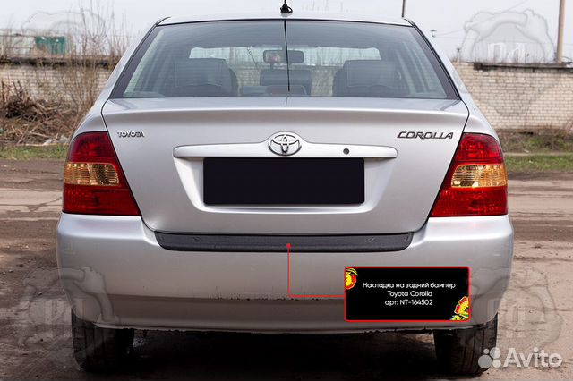 Накладка на бампер Toyota Corolla Sedan (00-04) RA