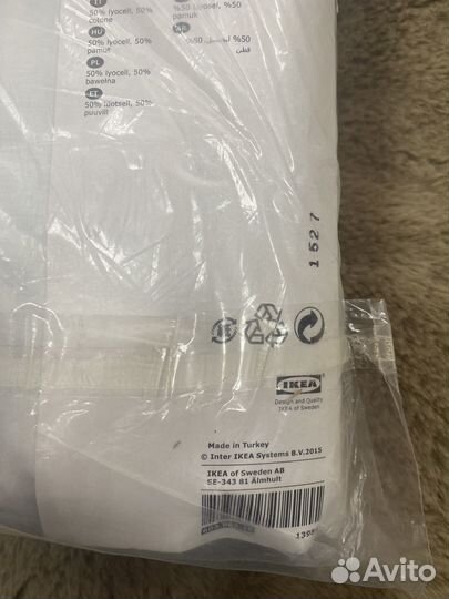 Постельное бельё Евро двушка doftranka IKEA