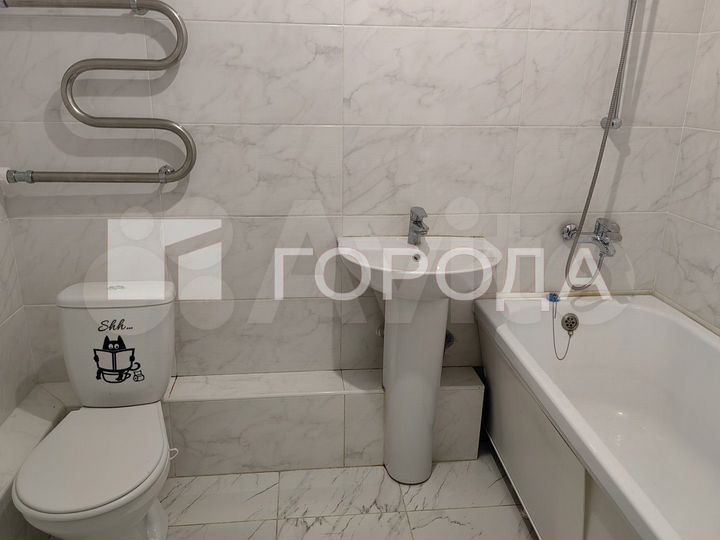 Квартира-студия, 26 м², 10/17 эт.